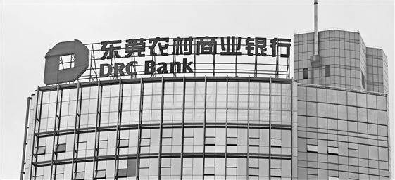 ec外汇平台哪里监管红十字应急救护百万培训八闽行在三明开展